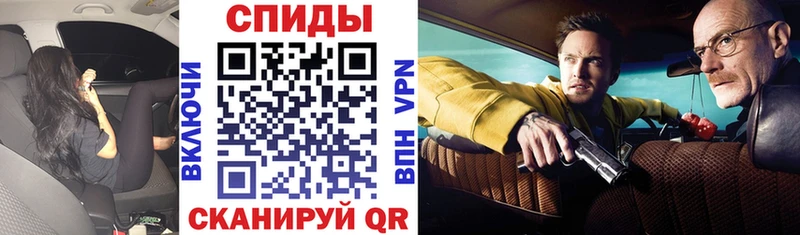 купить  цена  Кыштым  Амфетамин 97% 