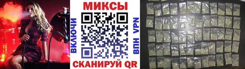хочу   Кыштым  Бутират 99% 