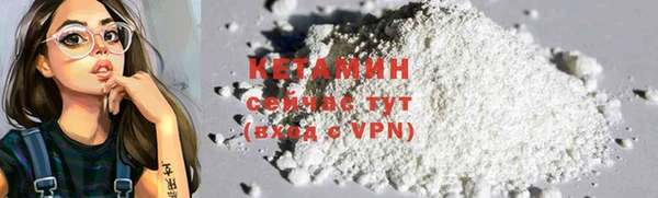 прущие крисы Балахна