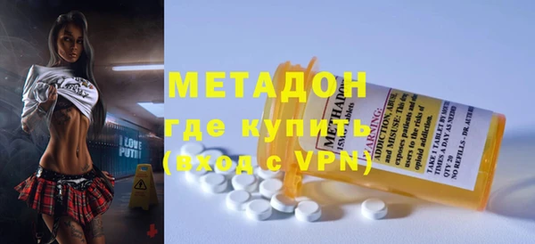 каннабис Баксан