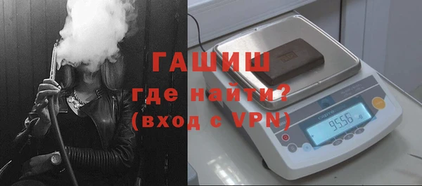 кокаин VHQ Белоозёрский