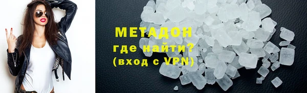 прущие крисы Балахна