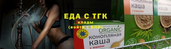 каннабис Баксан