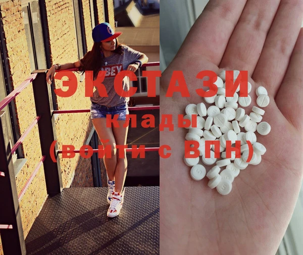 каннабис Баксан