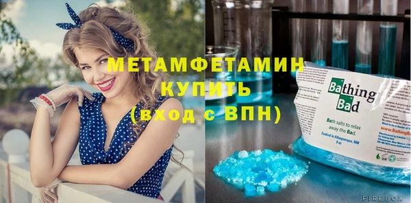 каннабис Баксан
