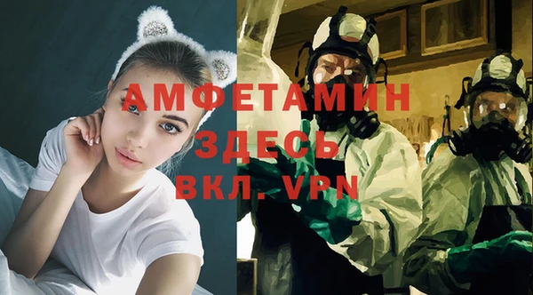 кокаин VHQ Белоозёрский