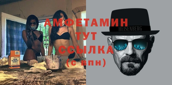 прущие крисы Балахна
