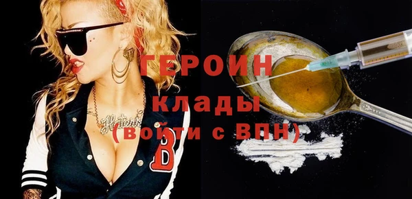 apvp Беломорск