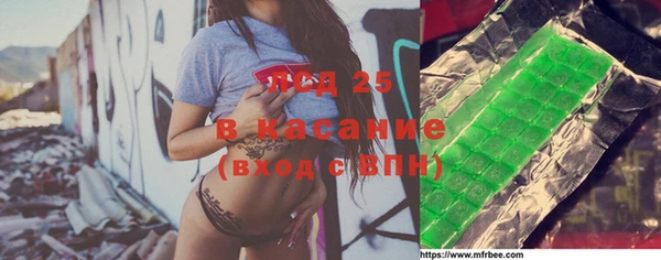 прущие крисы Балахна
