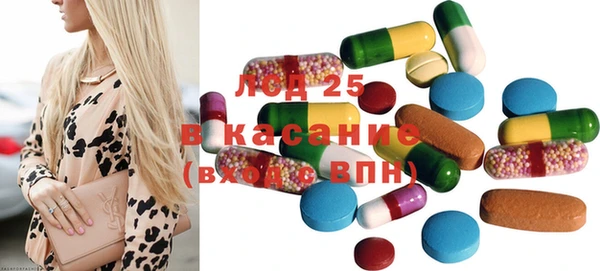 каннабис Баксан