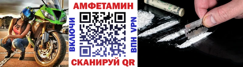 где можно купить наркотик Кыштым OMG онион МЕТАМФЕТАМИН кристалл