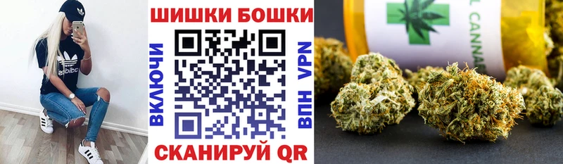 Каннабис планчик  сколько стоит  Кыштым 